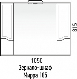 Corozo Зеркальный шкаф Мирра 105/С – фотография-5